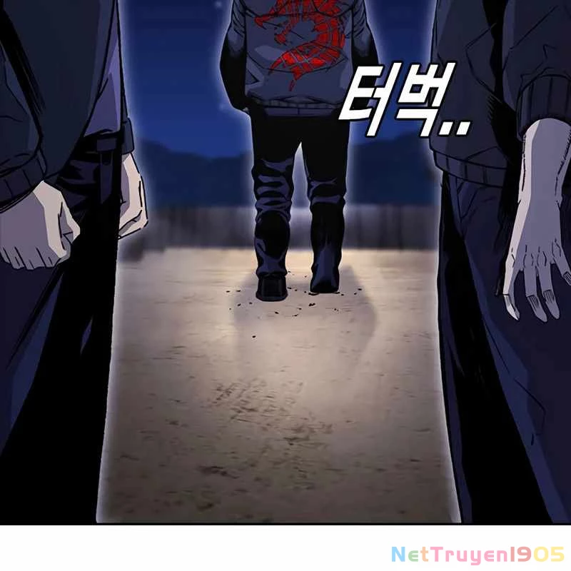 King Game Chapter 110 - 140
