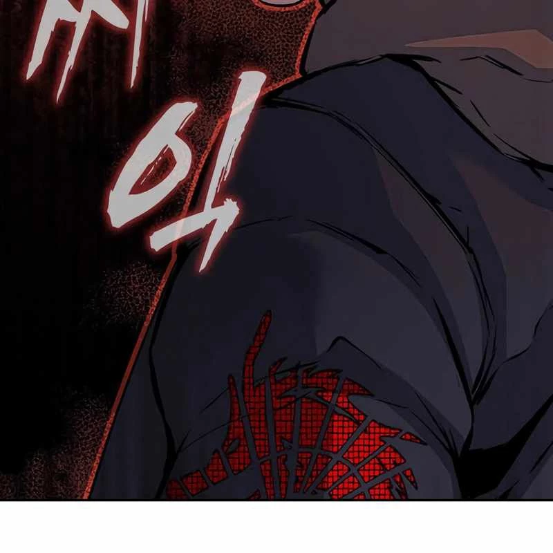 King Game Chapter 110 - 148