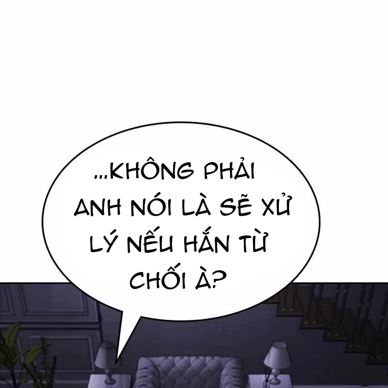 King Game Chapter 110 - 159