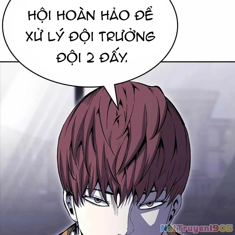 King Game Chapter 110 - 162