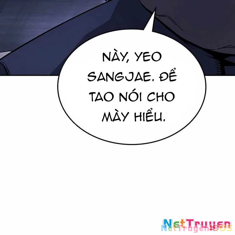 King Game Chapter 110 - 166