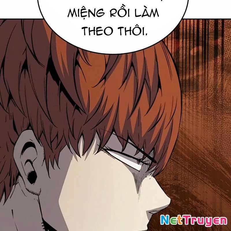 King Game Chapter 110 - 171
