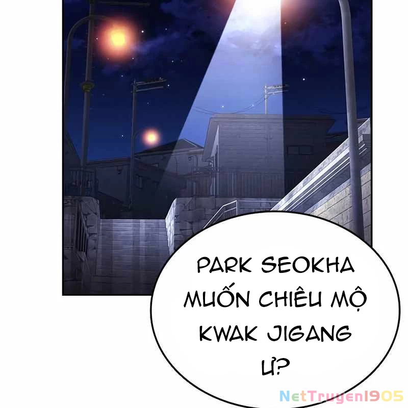 King Game Chapter 110 - 174