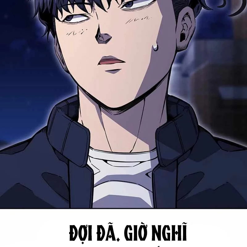 King Game Chapter 110 - 193
