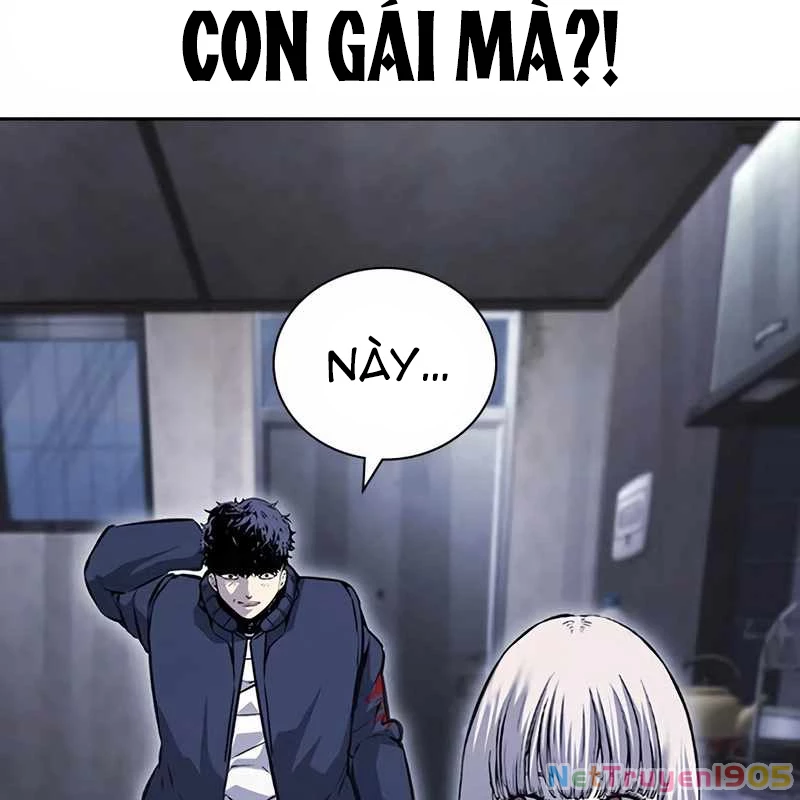 King Game Chapter 110 - 195