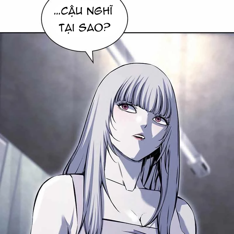 King Game Chapter 110 - 198