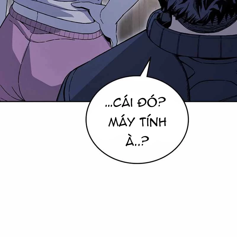 King Game Chapter 110 - 210