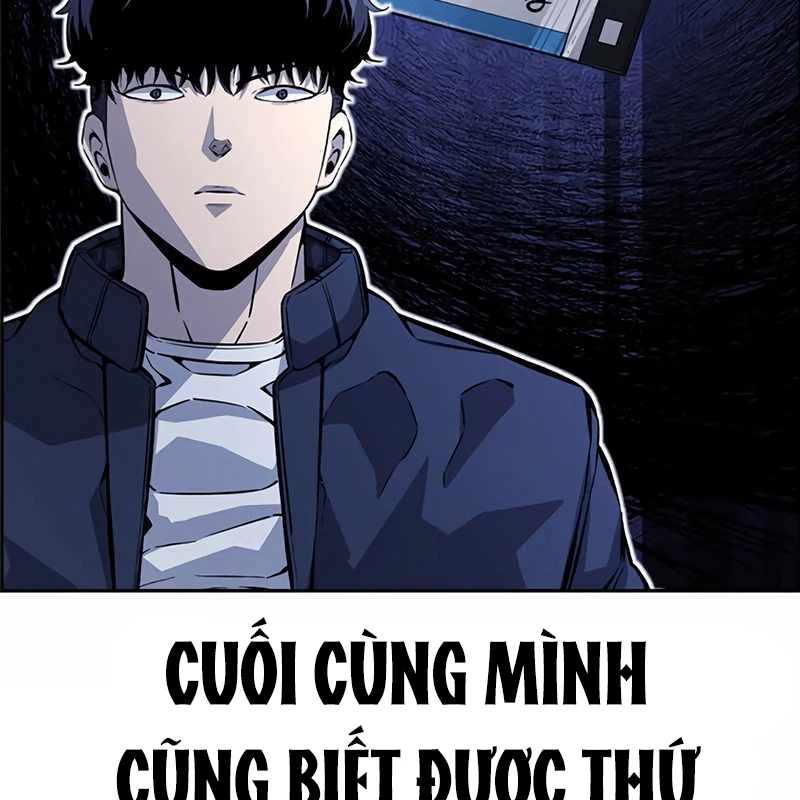 King Game Chapter 110 - 215