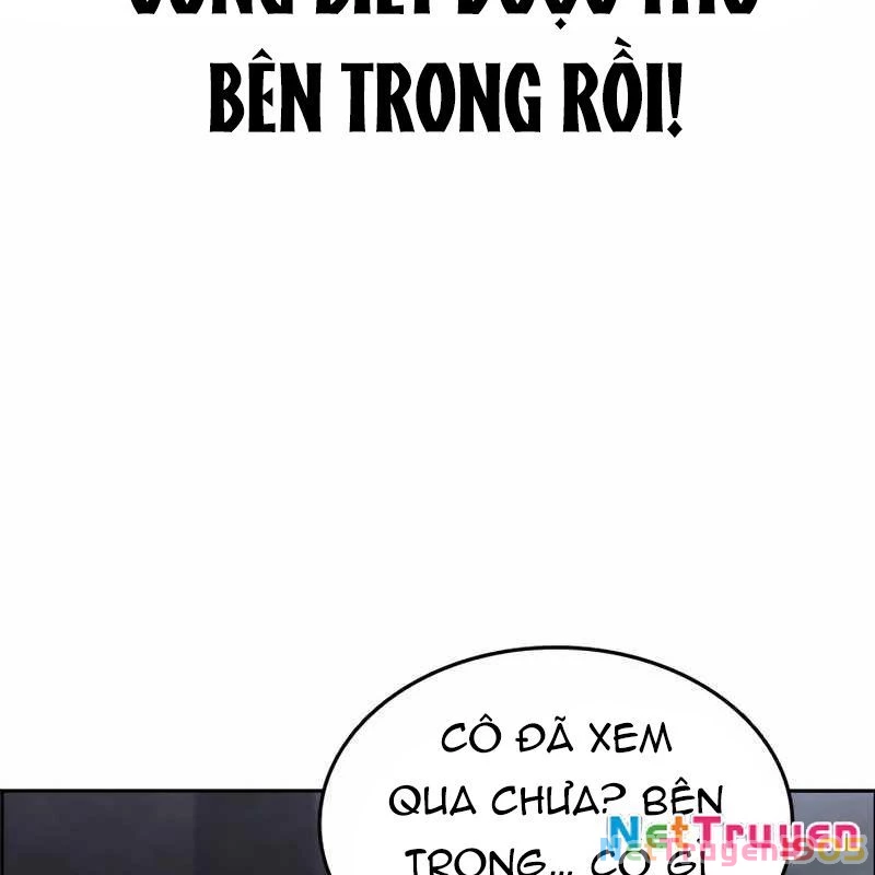 King Game Chapter 110 - 216