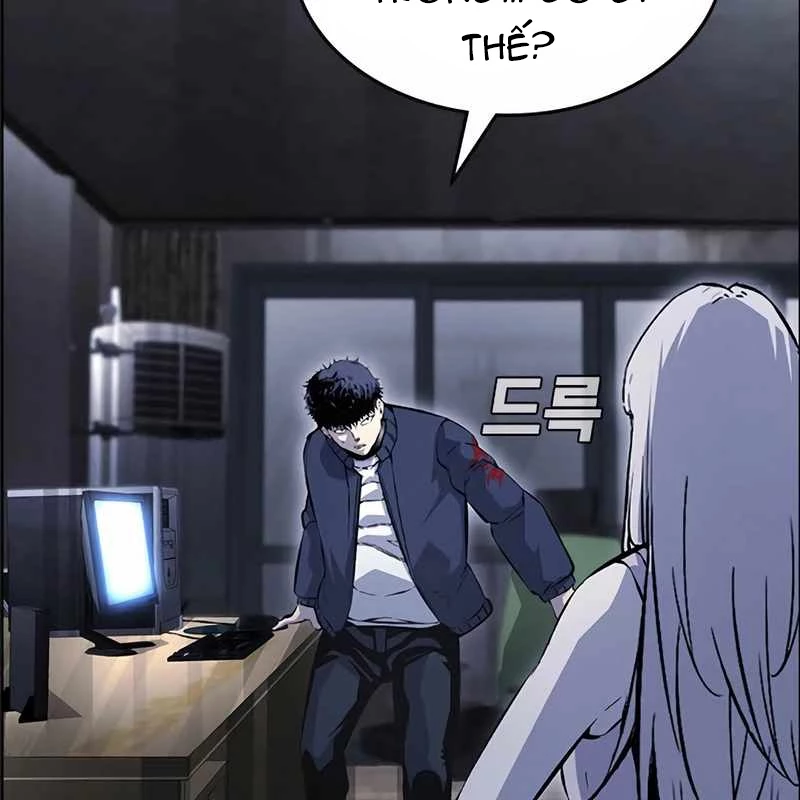 King Game Chapter 110 - 217