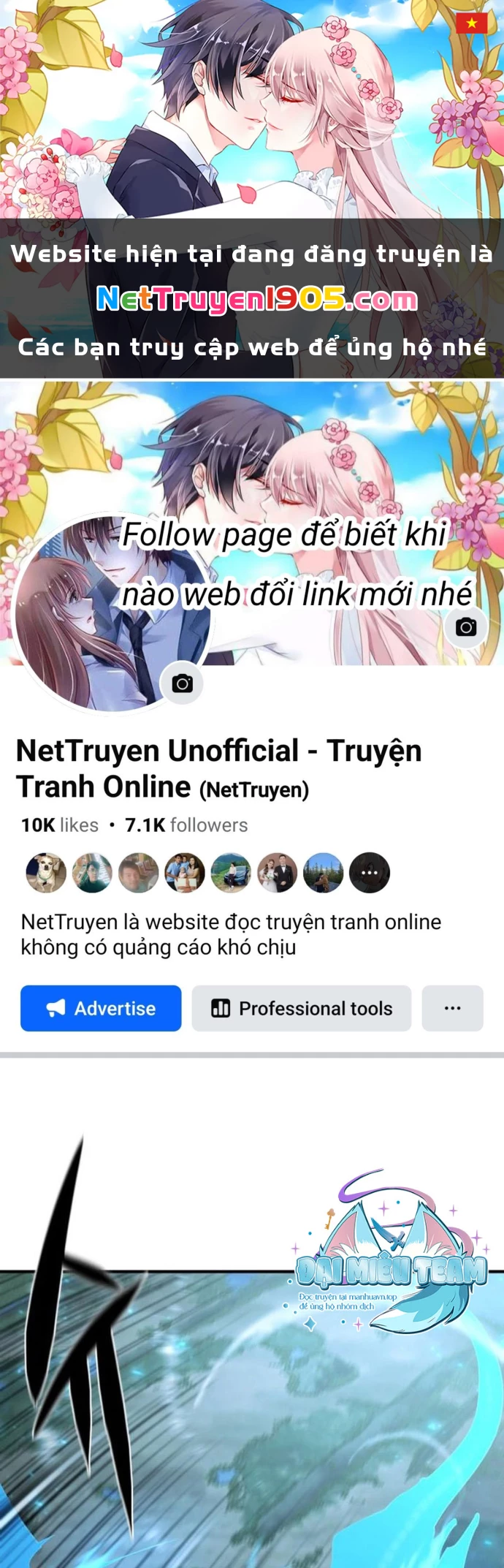 Bậc Thầy Thiết Kế Điền Trang Chapter 191 - 1