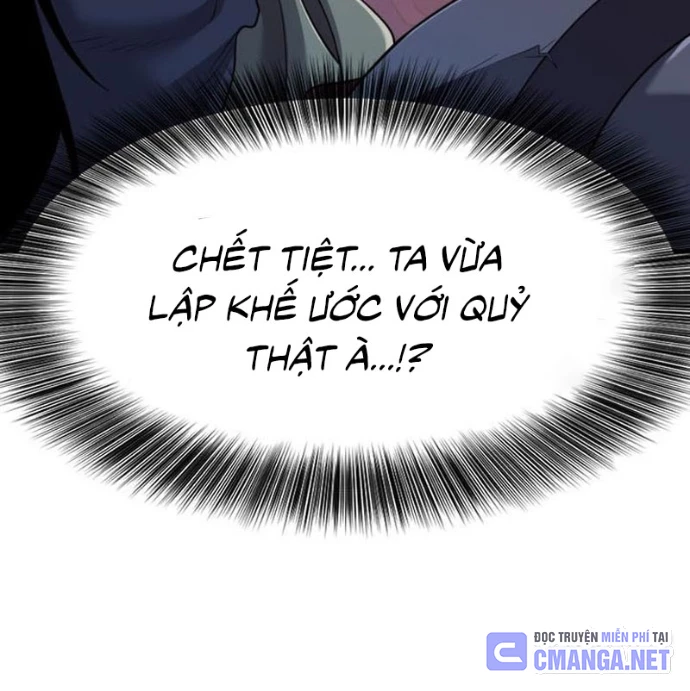 Bậc Thầy Thiết Kế Điền Trang Chapter 191 - 66