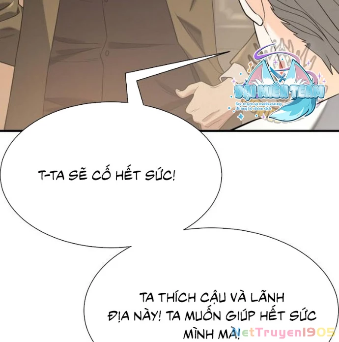 Bậc Thầy Thiết Kế Điền Trang Chapter 191 - 160