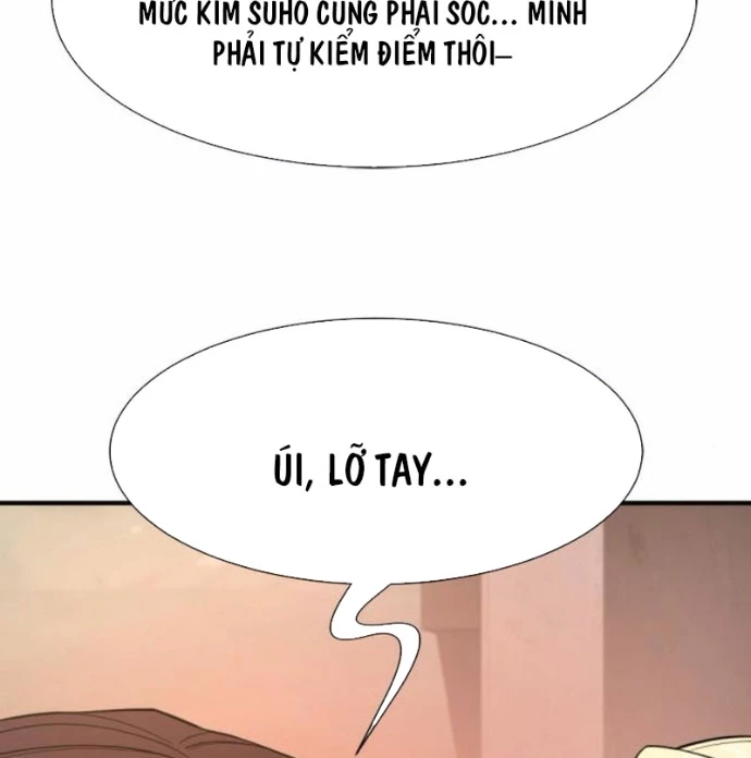 Bậc Thầy Thiết Kế Điền Trang Chapter 192 - 46