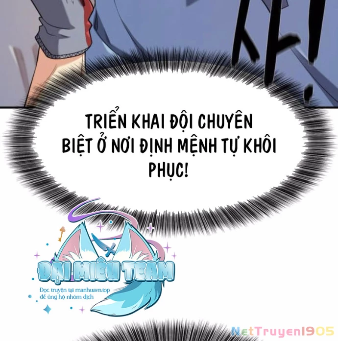Bậc Thầy Thiết Kế Điền Trang Chapter 192 - 107