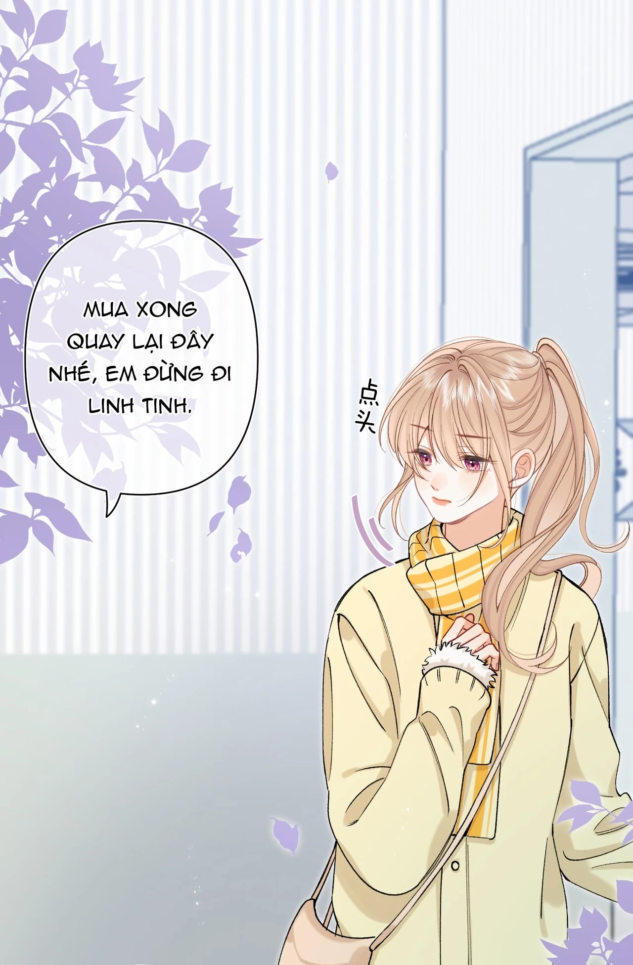 Vụng Trộm Giấu Không Được Chapter 133.1 - 7