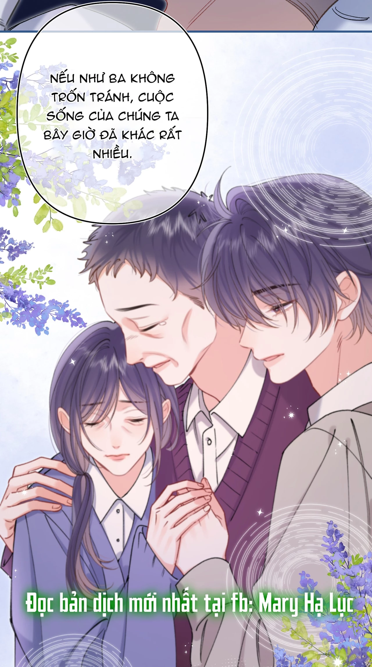 Vụng Trộm Giấu Không Được Chapter 133.1 - 14