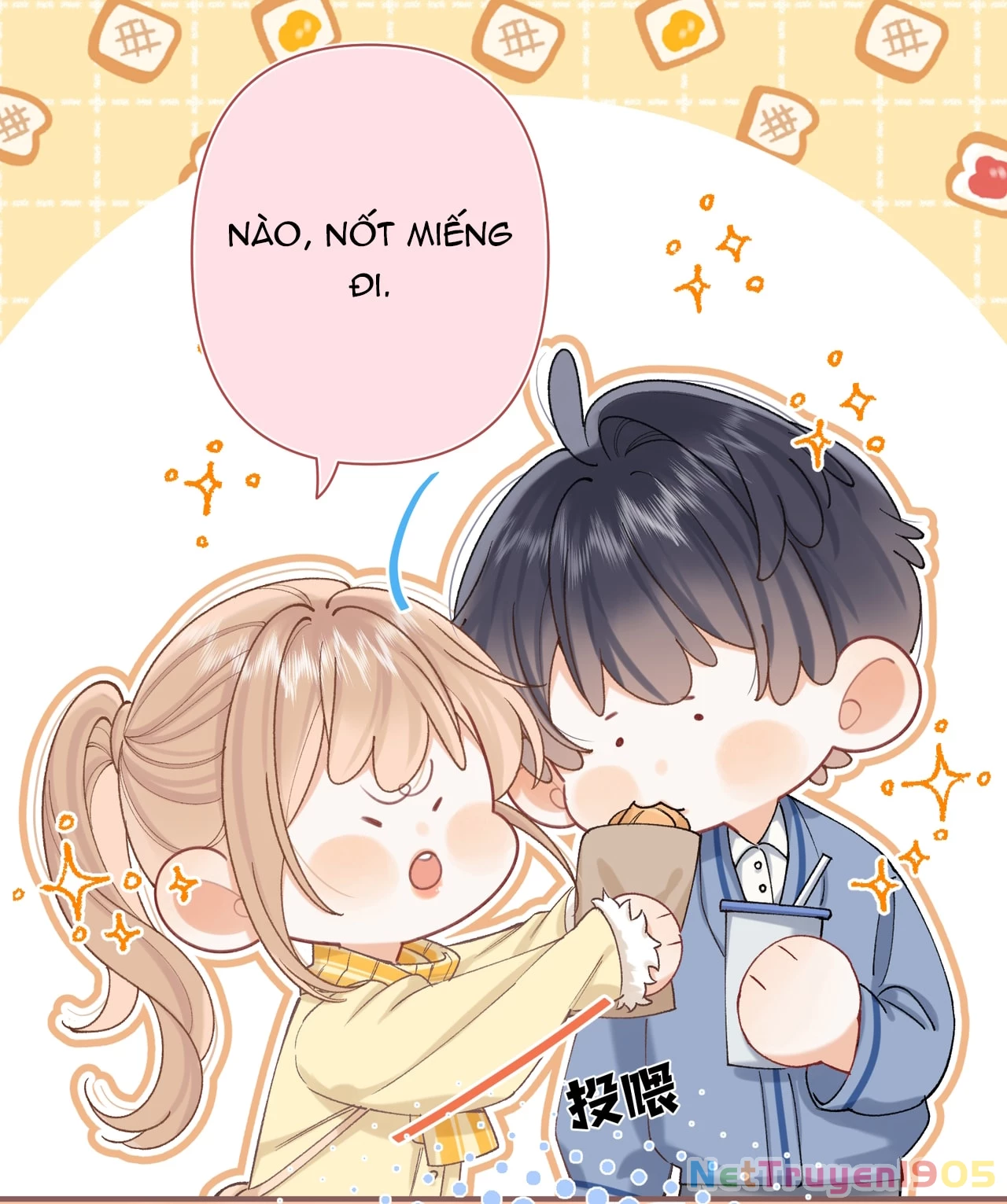 Vụng Trộm Giấu Không Được Chapter 133.2 - 15