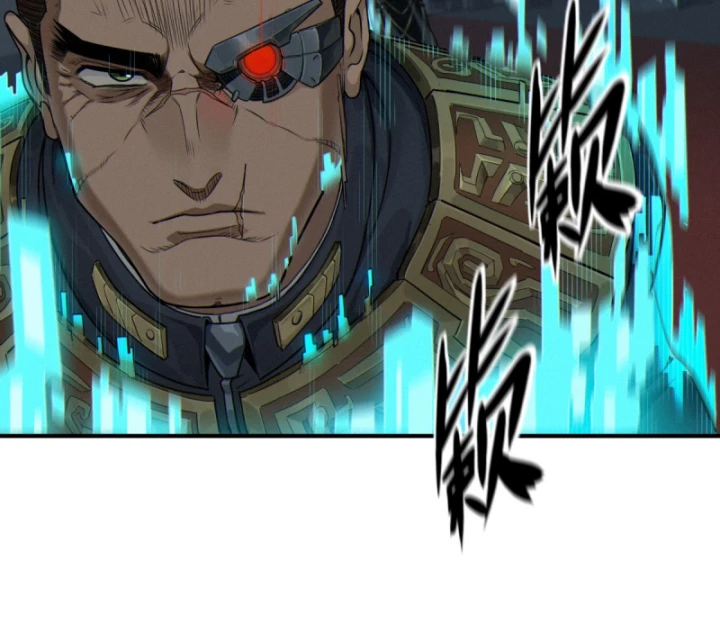 Linh Lung • Nguyệt Khôi Truyện Chapter 51 - 50