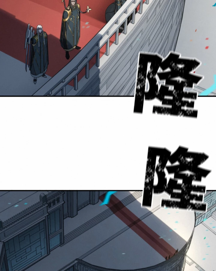 Linh Lung • Nguyệt Khôi Truyện Chapter 51 - 91