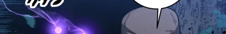 Lão xà tu tiên truyện Chapter 43 - 26