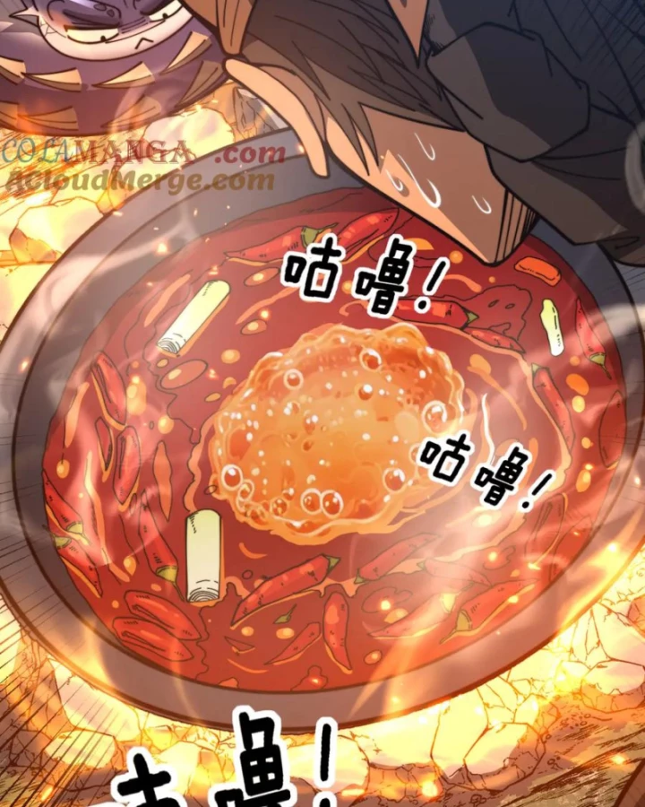 Lão xà tu tiên truyện Chapter 43 - 66