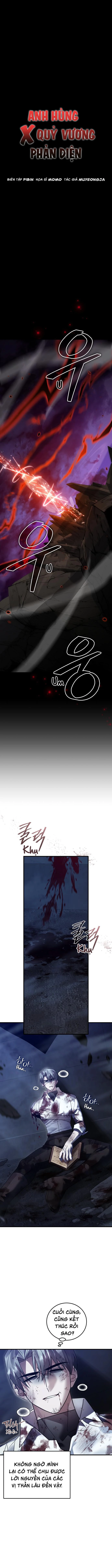 Hero X Demon King X Villain Chapter 131 - 3