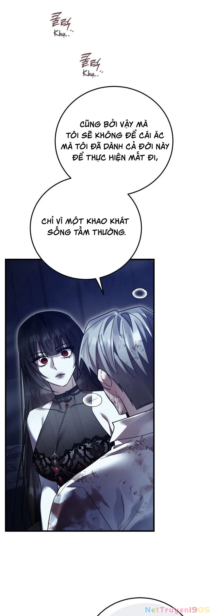 Hero X Demon King X Villain Chapter 131 - 16
