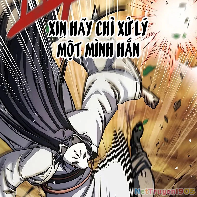 Thiên Qua Thư Khố Đại Công Tử Chapter 131 - 7