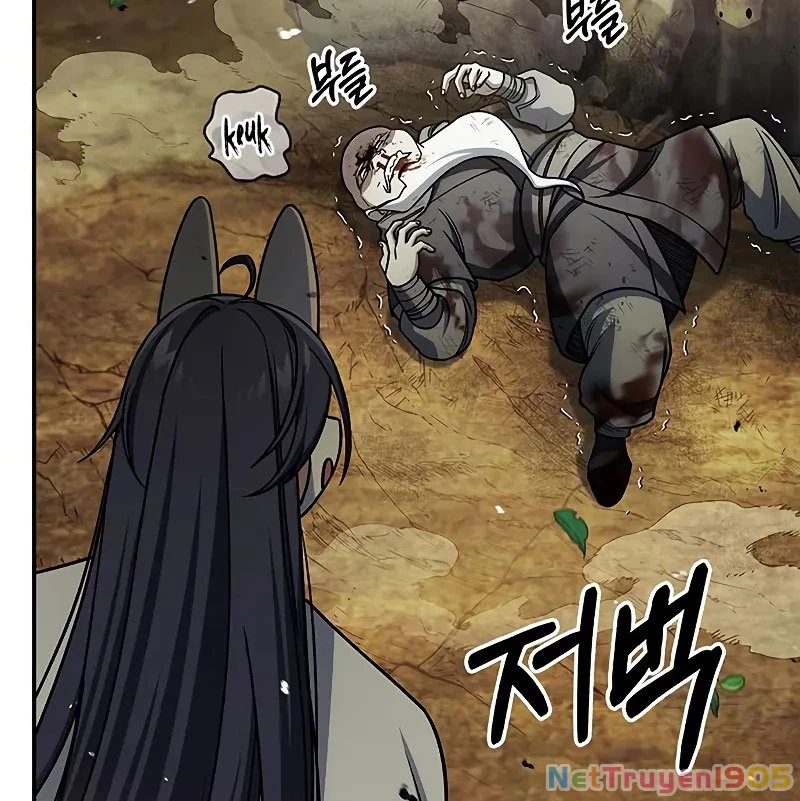 Thiên Qua Thư Khố Đại Công Tử Chapter 131 - 23