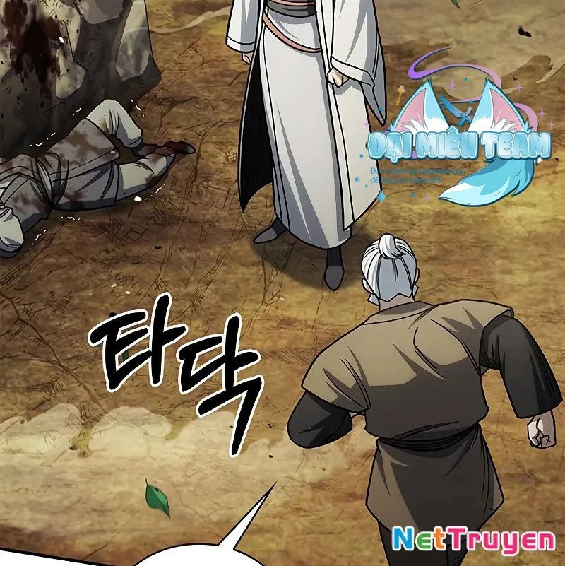 Thiên Qua Thư Khố Đại Công Tử Chapter 131 - 26