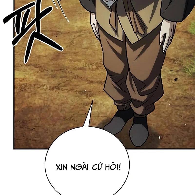 Thiên Qua Thư Khố Đại Công Tử Chapter 131 - 29