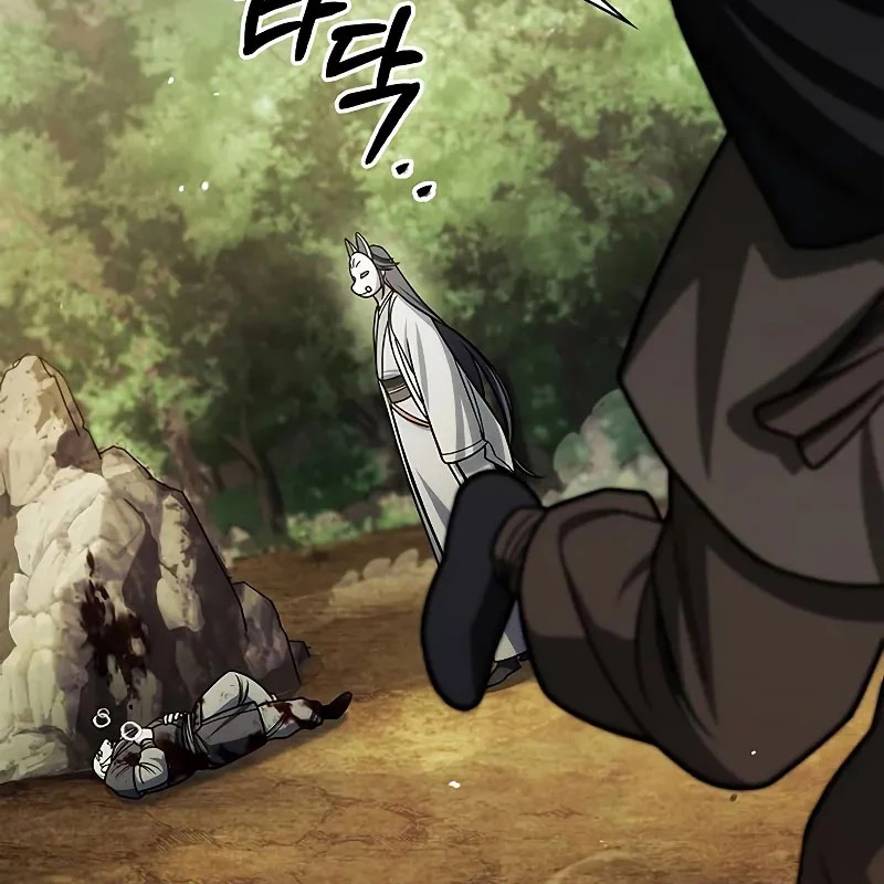 Thiên Qua Thư Khố Đại Công Tử Chapter 131 - 34