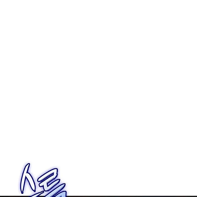 Thiên Qua Thư Khố Đại Công Tử Chapter 131 - 39