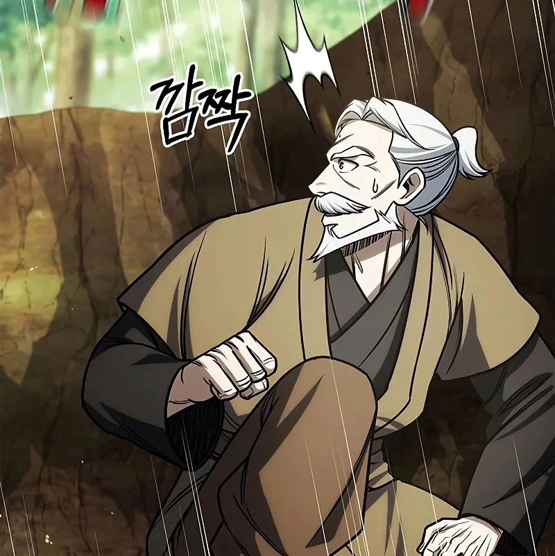 Thiên Qua Thư Khố Đại Công Tử Chapter 131 - 59