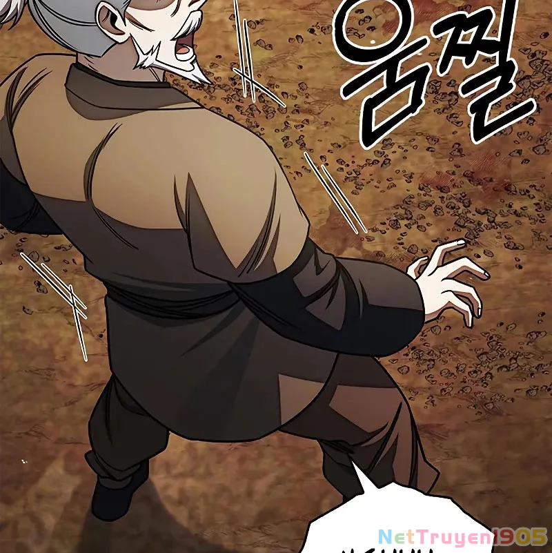 Thiên Qua Thư Khố Đại Công Tử Chapter 131 - 78