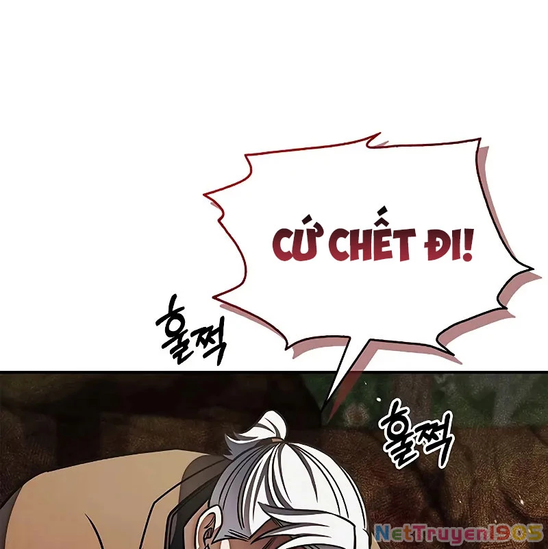 Thiên Qua Thư Khố Đại Công Tử Chapter 131 - 82