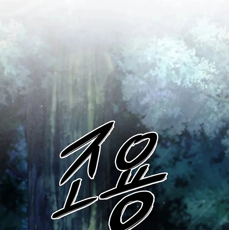 Thiên Qua Thư Khố Đại Công Tử Chapter 131 - 95