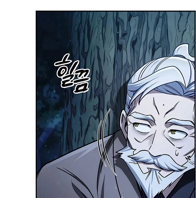 Thiên Qua Thư Khố Đại Công Tử Chapter 131 - 98