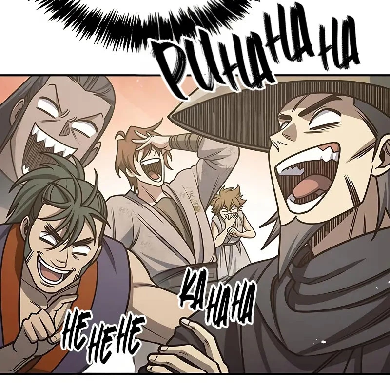 Thiên Qua Thư Khố Đại Công Tử Chapter 131 - 104