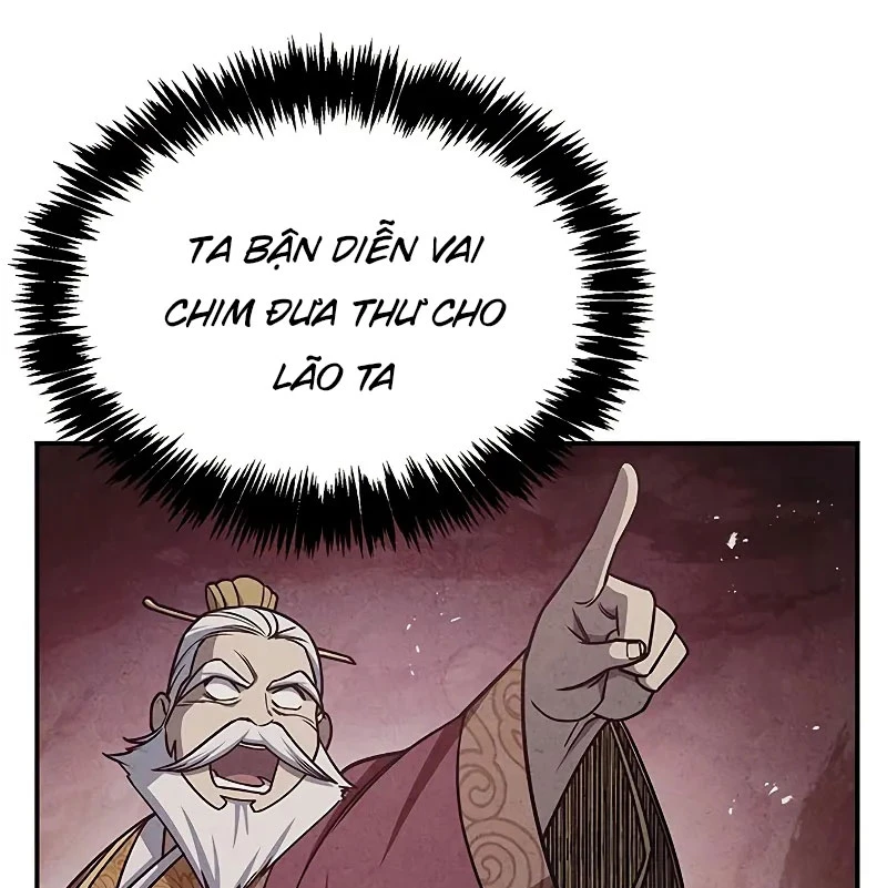 Thiên Qua Thư Khố Đại Công Tử Chapter 131 - 109