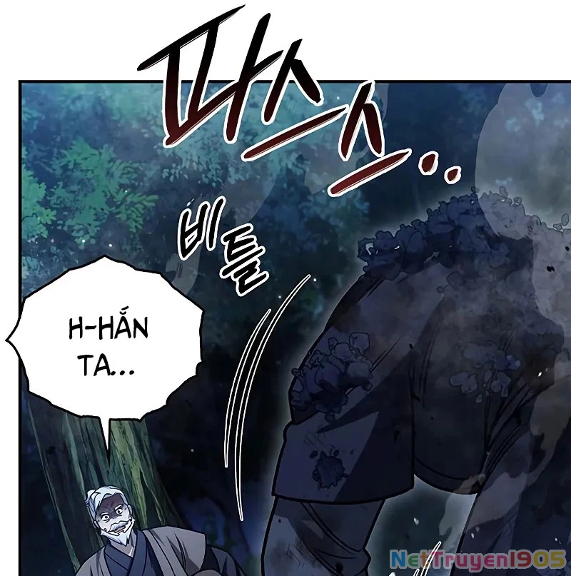 Thiên Qua Thư Khố Đại Công Tử Chapter 131 - 117