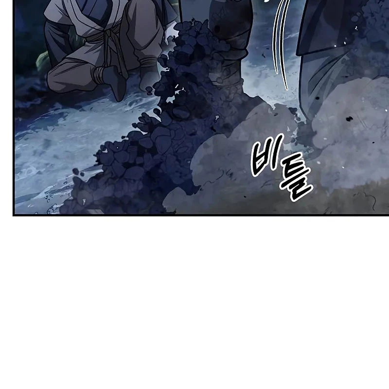 Thiên Qua Thư Khố Đại Công Tử Chapter 131 - 118