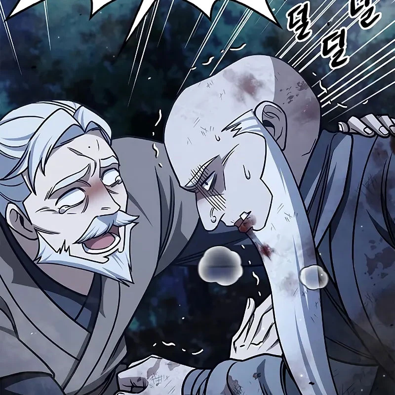 Thiên Qua Thư Khố Đại Công Tử Chapter 131 - 122