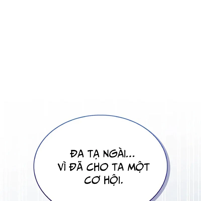 Thiên Qua Thư Khố Đại Công Tử Chapter 131 - 132