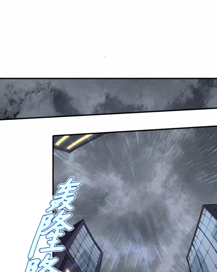 Thuật Sĩ Luyện Kim Tà Ác Không Giải Quyết Được Vật Thí Nghiệm Của Mình Chapter 42 - 12