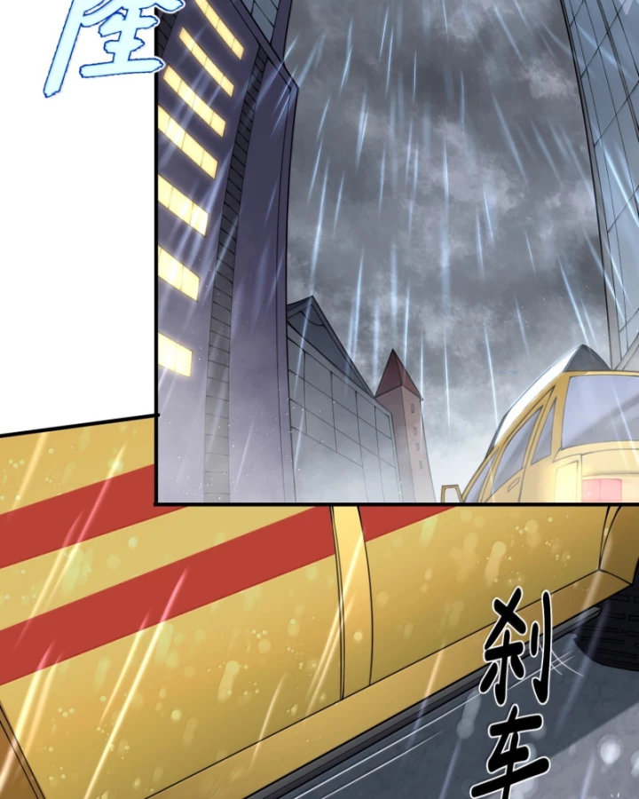 Thuật Sĩ Luyện Kim Tà Ác Không Giải Quyết Được Vật Thí Nghiệm Của Mình Chapter 42 - 13