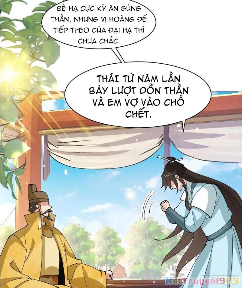 Công Tử Biệt Tú! Chapter 210 - 17