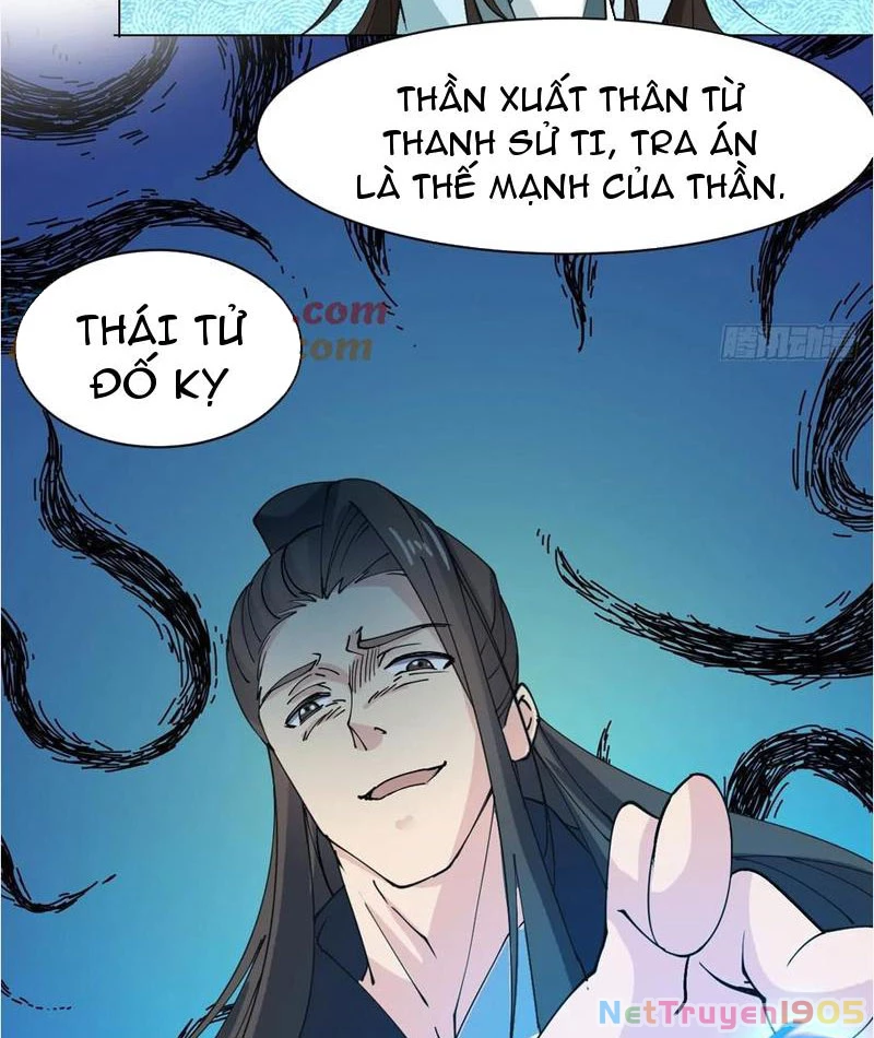 Công Tử Biệt Tú! Chapter 210 - 21