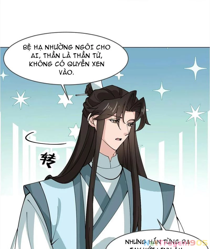 Công Tử Biệt Tú! Chapter 210 - 24